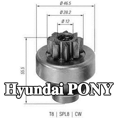 MAGNETI MARELLI الترس الصغير، المُشغّل — Hyundai Pony