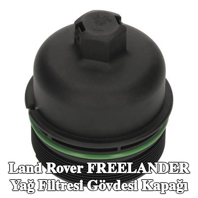 FEBI BILSTEIN Conta halkalı yağ filtresi muhafaza kapağı — Land Rover Freelander