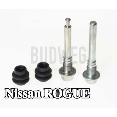 BUDWEG CALIPER مجموعة الأكمام التوجيهية، مكبس الفرامل — Nissan Rogue