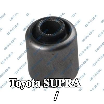 GSP ذراع التعليق الخلفي / جلبة ذراع التعليق — 1990 Toyota Supra