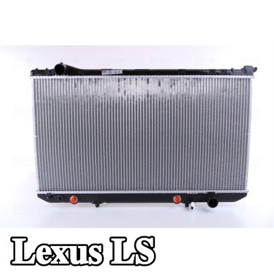 NISSENS مبرد المحرك بدون غطاء, بدون خزان التمدد, مع مبرد زيت, بدون حشية/مانع تسرب — 1990 Lexus Ls