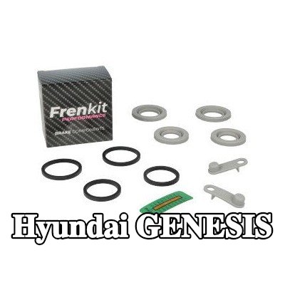 FRENKIT مجموعة الفرامل عالية الأداء — Hyundai Genesis