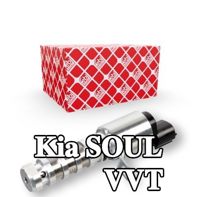 FEBI BILSTEIN ملف لولبي VVT جانب السحب — Kia Soul