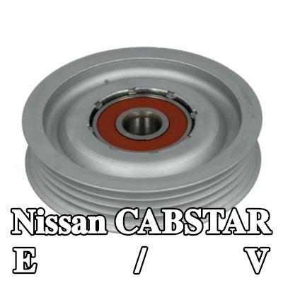 BTA بكرة انحراف/توجيه، حزام V — Nissan Cabstar E