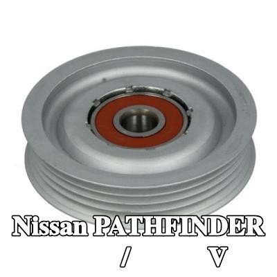 BTA بكرة انحراف/توجيه، حزام V — Nissan Pathfinder
