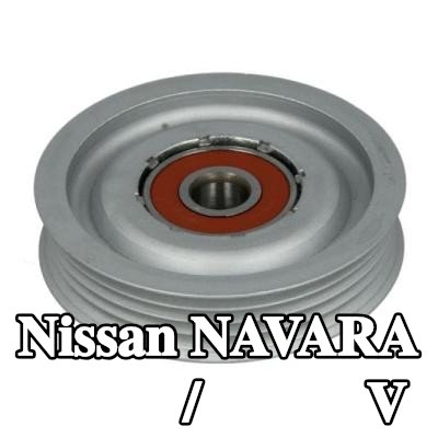 BTA بكرة انحراف/توجيه، حزام V — 2012 Nissan Navara