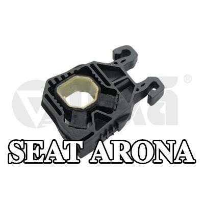 VIKA تركيب المبرد — SEAT Arona