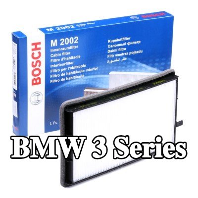 BOSCH مرشح حبوب اللقاح Particulate Filter — 1990 BMW 3 Series