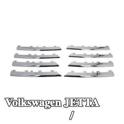 BLIC مجموعة شرائط الزخرفة/الحماية، شبكة المبرد — Volkswagen Jetta