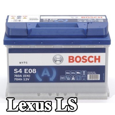 BOSCH بطارية S4, E08 — Lexus Ls