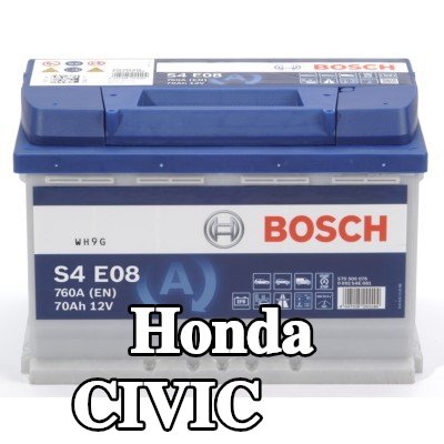 BOSCH بطارية S4, E08 — 2012 Honda Civic