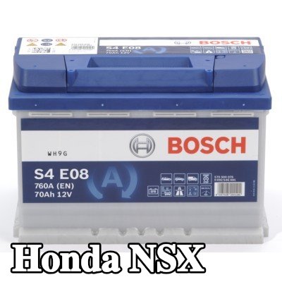 BOSCH بطارية S4, E08 — Honda Nsx