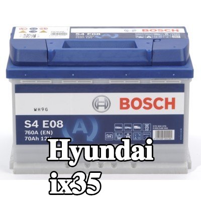 BOSCH بطارية S4, E08 — Hyundai ix35