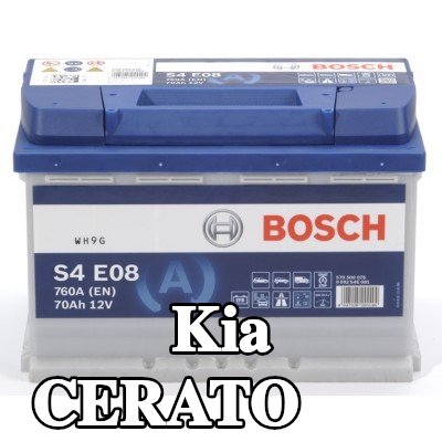 BOSCH بطارية S4, E08 — 2005 Kia Cerato