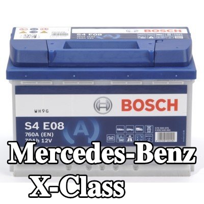 BOSCH بطارية S4, E08 — Mercedes-Benz X-Class
