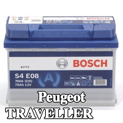 BOSCH بطارية S4, E08 — Peugeot Traveller