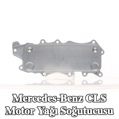 MAHLE Conta/sızdırmazlık elemanı olmayan motor yağı soğutucusu — Mercedes-Benz Cls