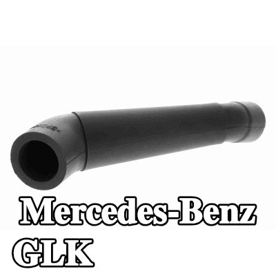 VAICO خرطوم, إمداد الهواء مضخة الهواء الثانوية — Mercedes-Benz Glk