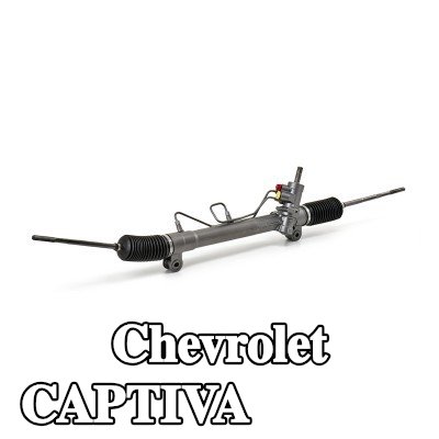 RIDEX REMAN حامل التوجيه — Chevrolet Captiva
