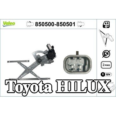 VALEO مُحرك نافذة أمامي أيسر, كهربائي, مع محرك كهربائي — 2012 Toyota Hilux