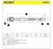 RIDEX İç bağlantı çubuğu Ön Aks, iç, 331, 5mm — 1990 Toyota Carina (5)