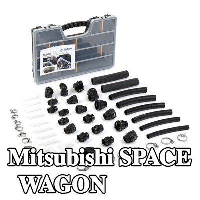 KUNZER خرطوم المبرد — Mitsubishi Space Wagon