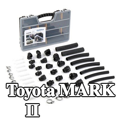 KUNZER خرطوم المبرد — Toyota Mark Ii