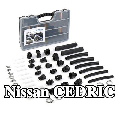 KUNZER خرطوم المبرد — Nissan Cedric