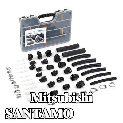 KUNZER خرطوم المبرد — Mitsubishi Santamo