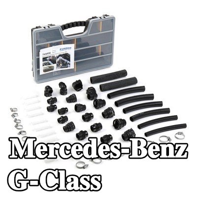 KUNZER خرطوم المبرد — Mercedes-Benz G-Class
