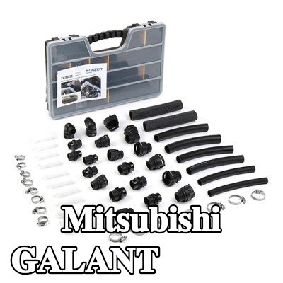 KUNZER خرطوم المبرد — Mitsubishi Galant
