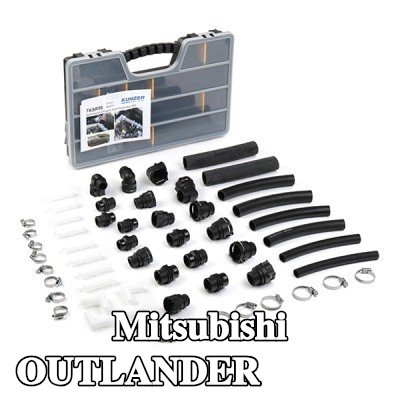 KUNZER خرطوم المبرد — Mitsubishi Outlander