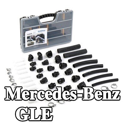 KUNZER خرطوم المبرد — Mercedes-Benz Gle