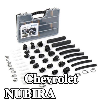 KUNZER خرطوم المبرد — Chevrolet Nubira