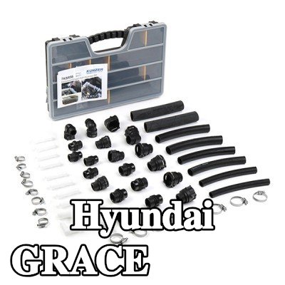 KUNZER خرطوم المبرد — Hyundai Grace