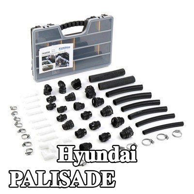 KUNZER خرطوم المبرد — Hyundai Palisade