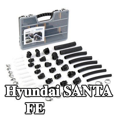KUNZER خرطوم المبرد — Hyundai Santa Fe