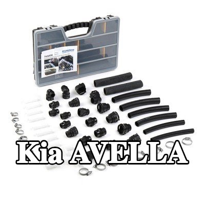 KUNZER خرطوم المبرد — Kia Avella