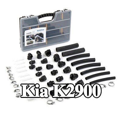 KUNZER خرطوم المبرد — Kia K2900