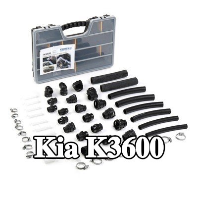 KUNZER خرطوم المبرد — Kia K3600