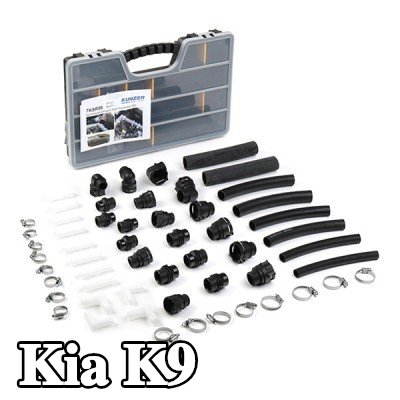 KUNZER خرطوم المبرد — Kia K9
