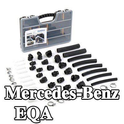 KUNZER خرطوم المبرد — Mercedes-Benz Eqa