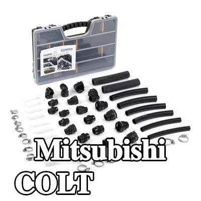 KUNZER خرطوم المبرد — Mitsubishi Colt