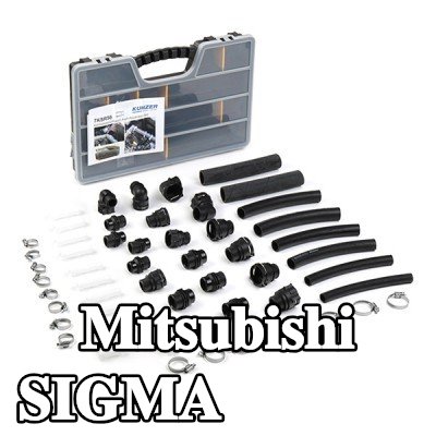 KUNZER خرطوم المبرد — Mitsubishi Sigma