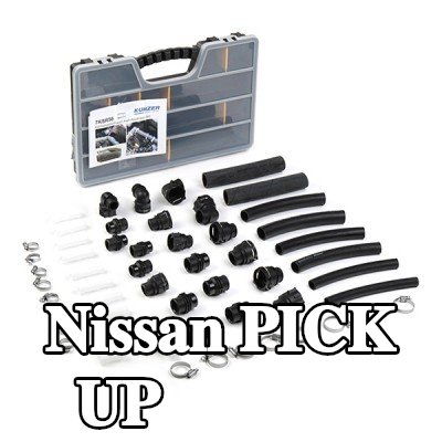 KUNZER خرطوم المبرد — Nissan Pick Up