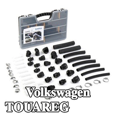 KUNZER خرطوم المبرد — Volkswagen Touareg