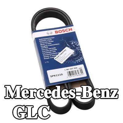 BOSCH حزام سيربنتين 1110mm, Number of ribs: 5 — Mercedes-Benz Glc