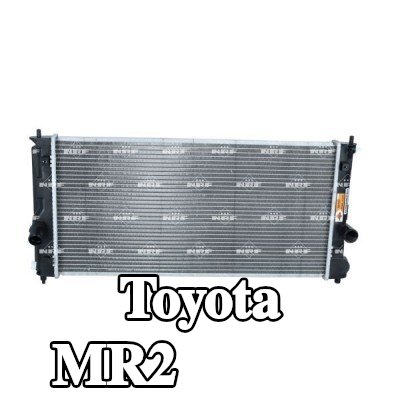NRF مبرد المحرك من الألومنيوم — Toyota Mr2