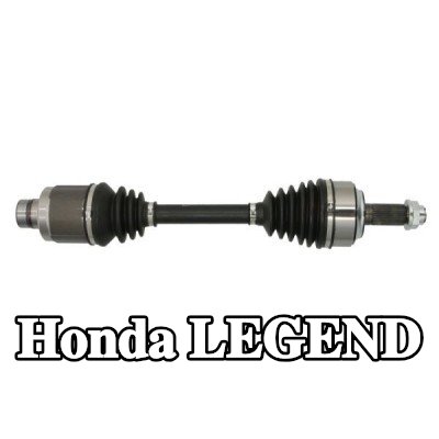 PASCAL عمود الدفع للمحور الأمامي الأيمن, 557mm — Honda Legend