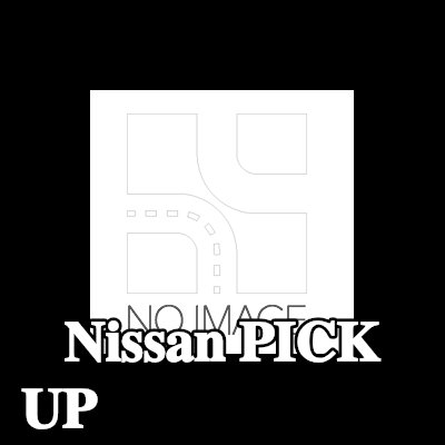 METELLI قرص الضبط، خلوص الصمام — Nissan Pick Up